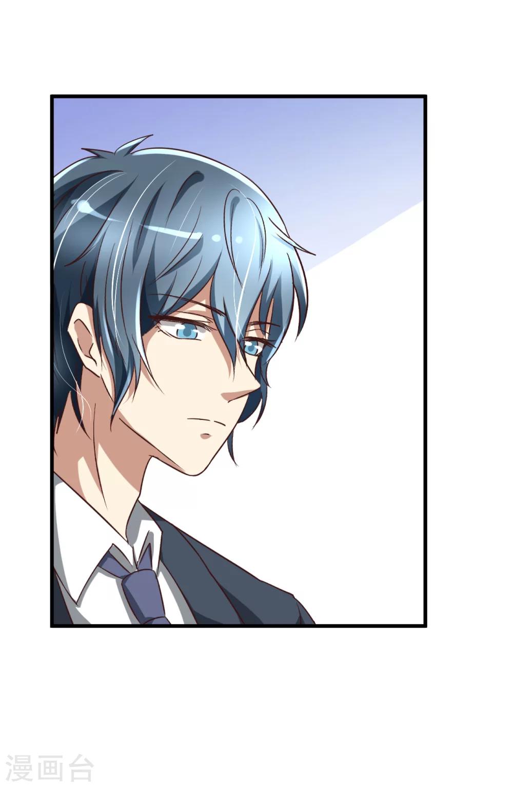 第85话-第91话