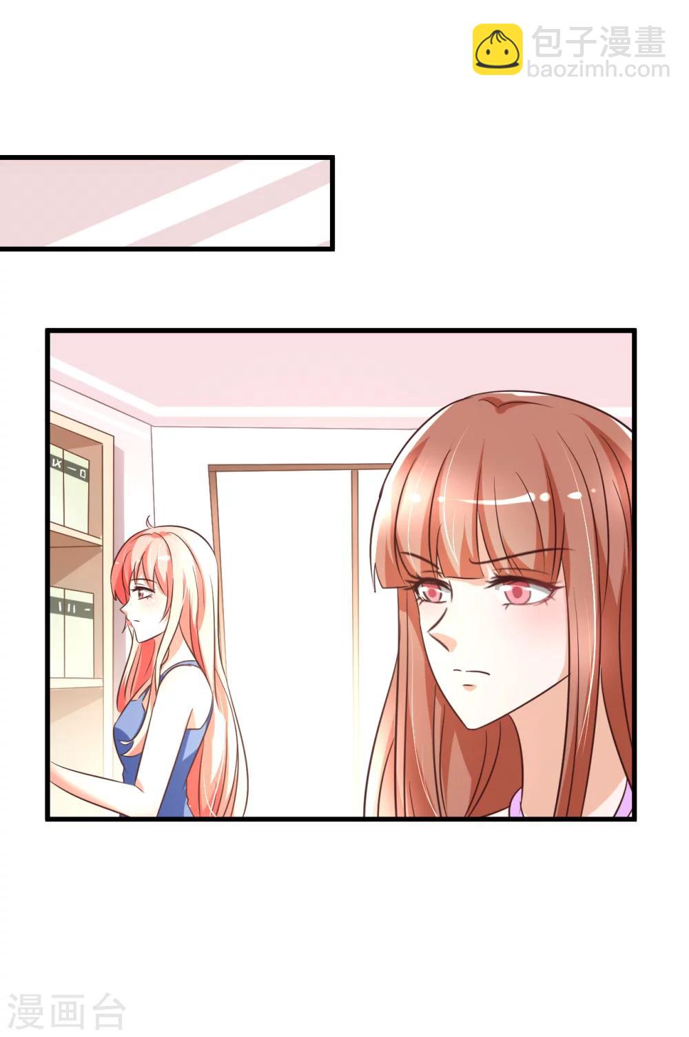 第85话-第91话