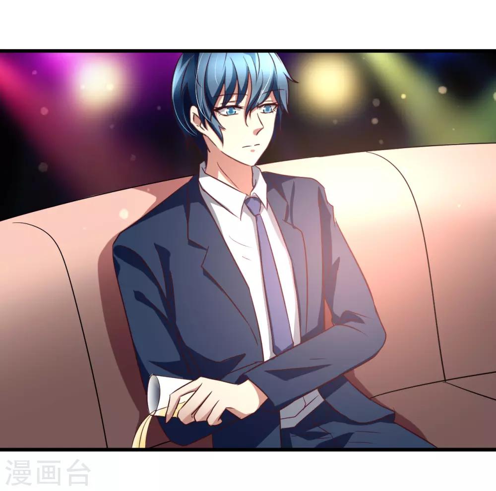 第87话-第93话