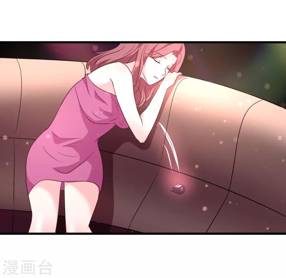 第87话-第93话