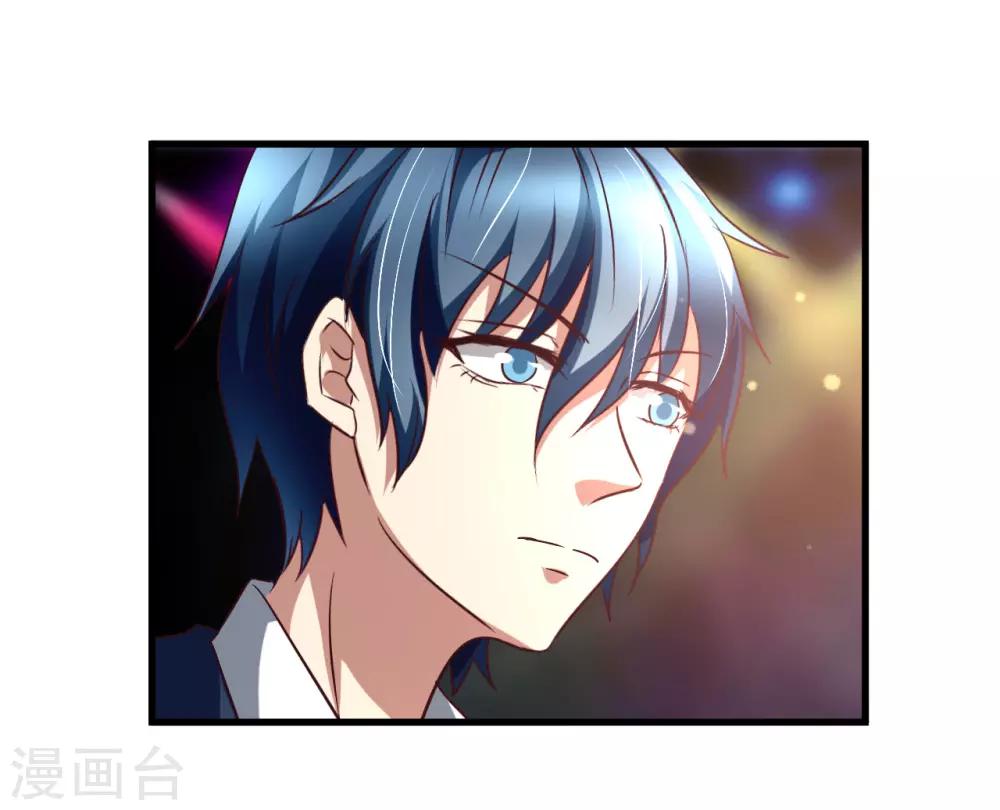 第87话-第93话
