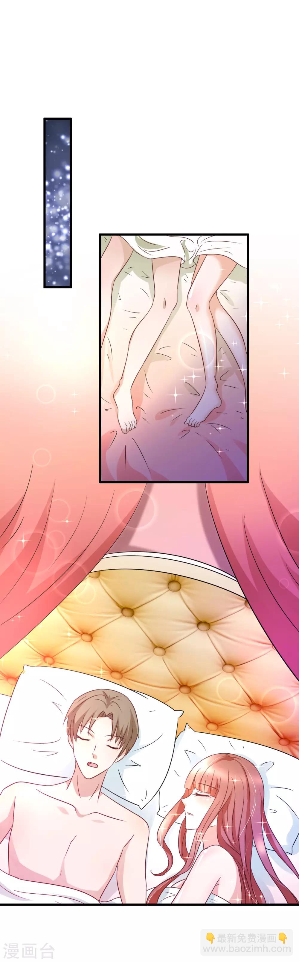 第87话-第93话