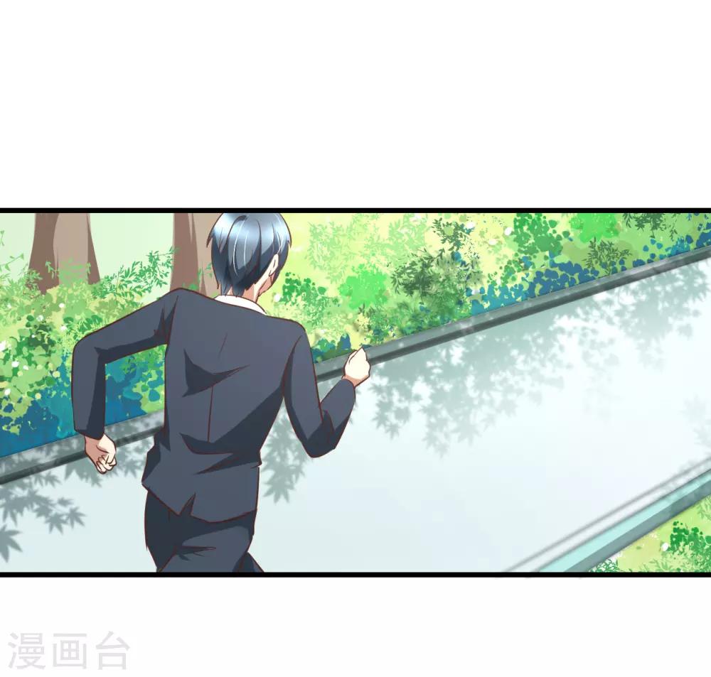 第89话-第95话