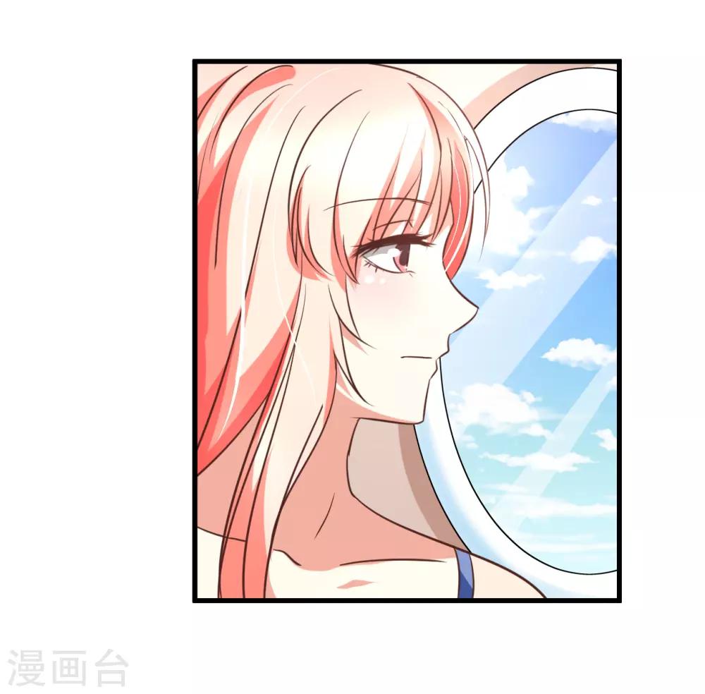 第89话-第95话