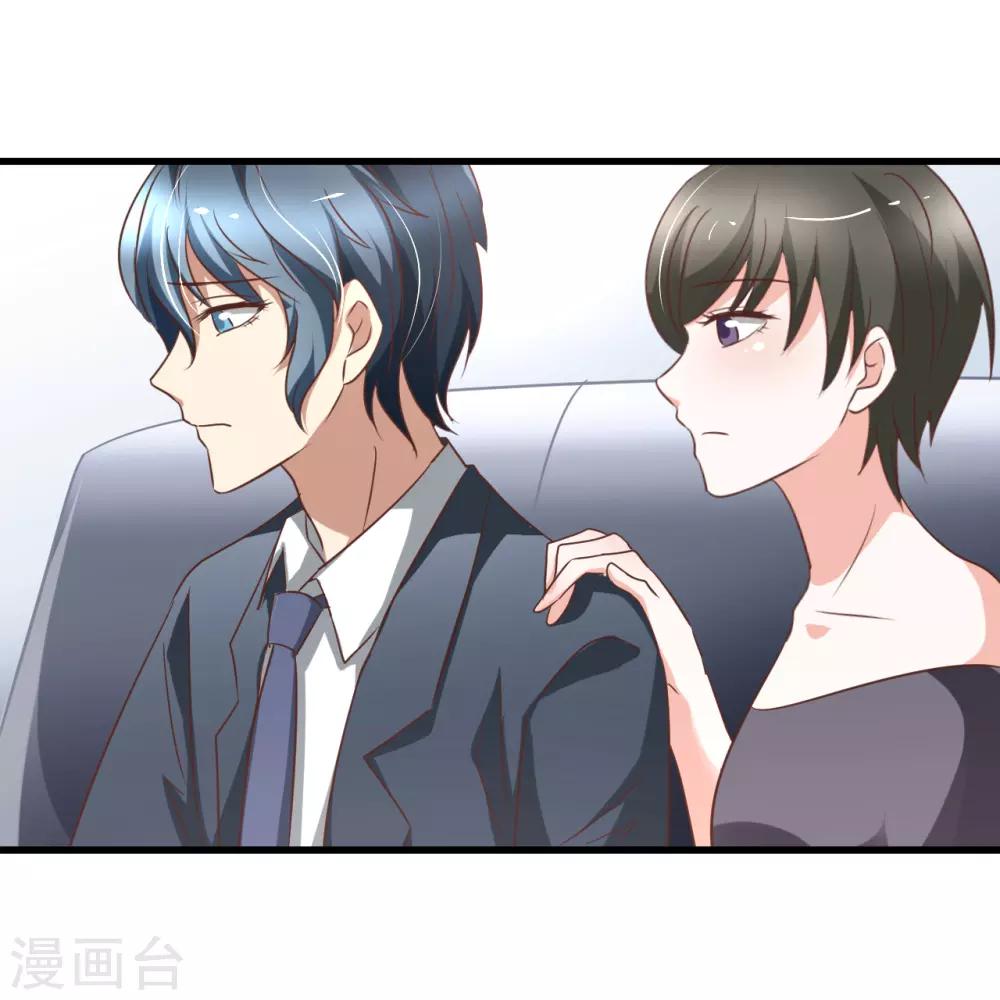 第89话-第95话