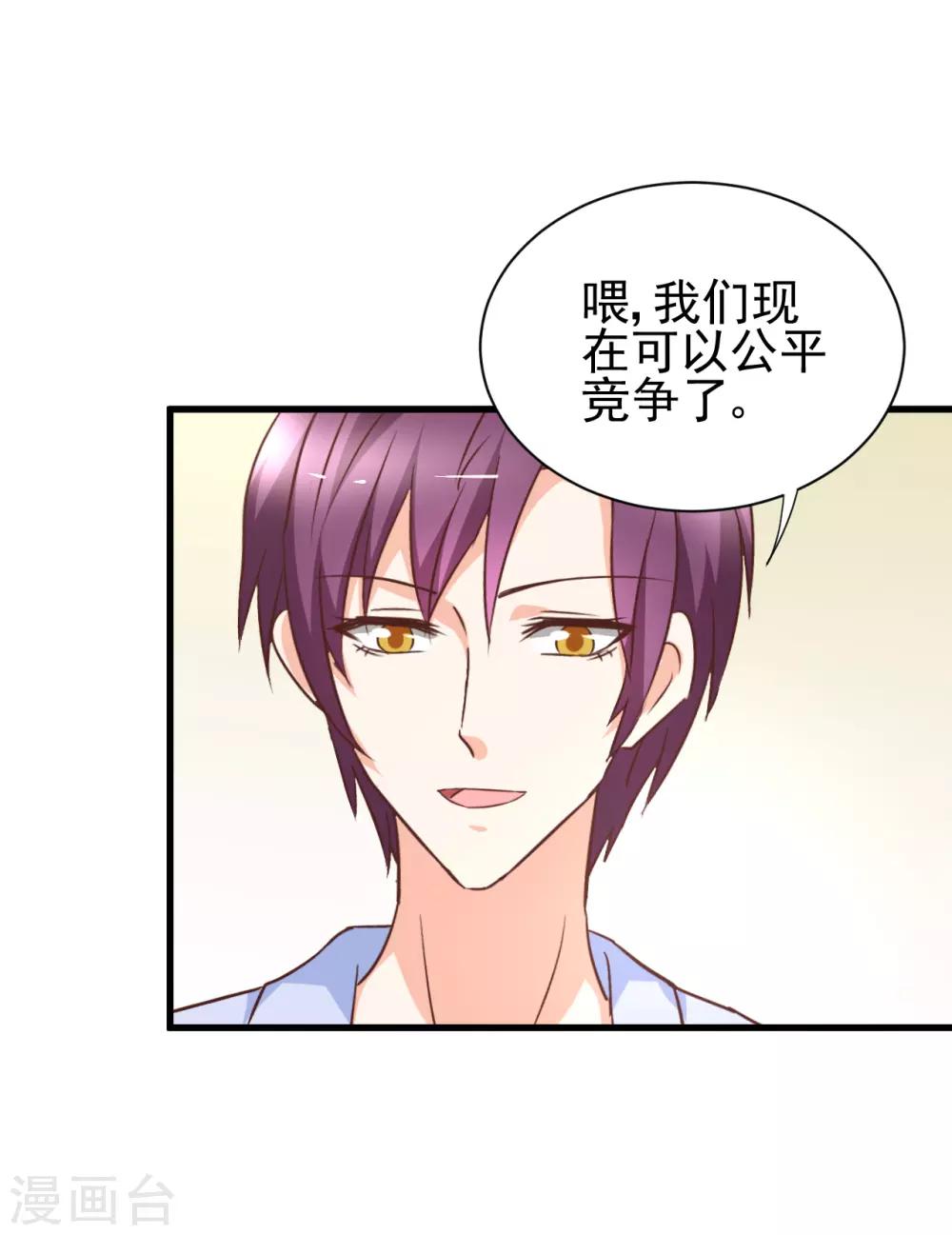 第89话-第95话