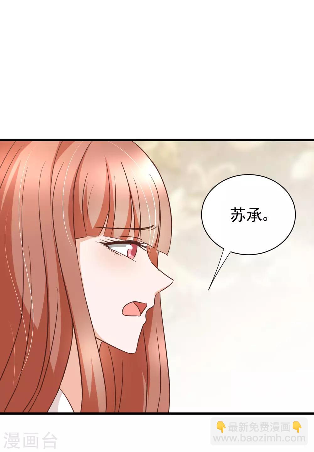 第89话-第95话