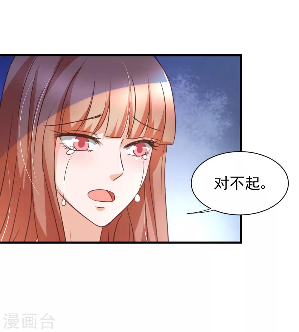 第89话-第95话