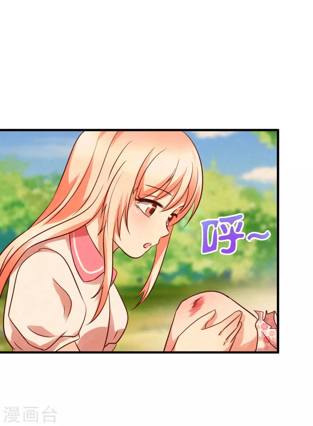 第91话-第97话