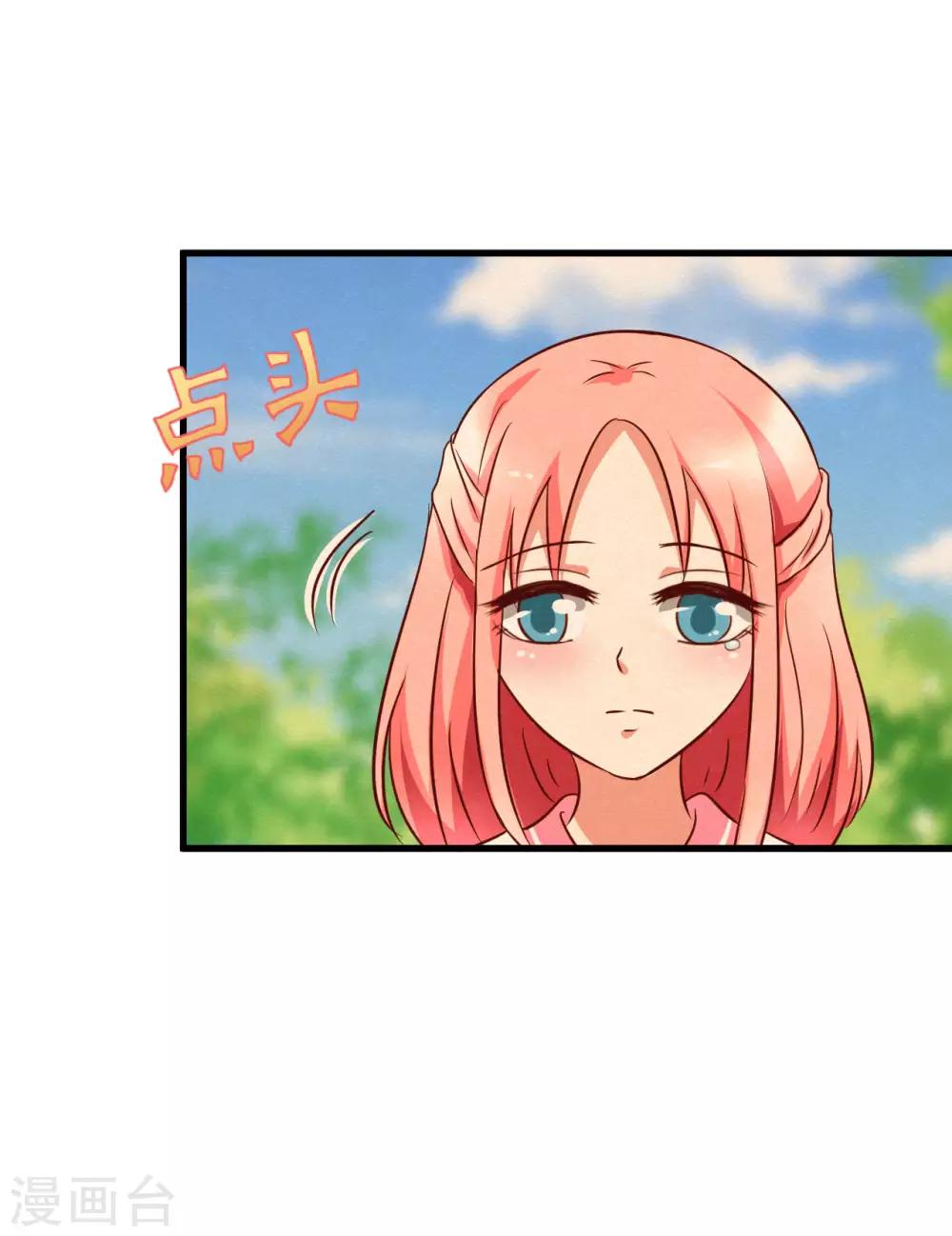 第91话-第97话