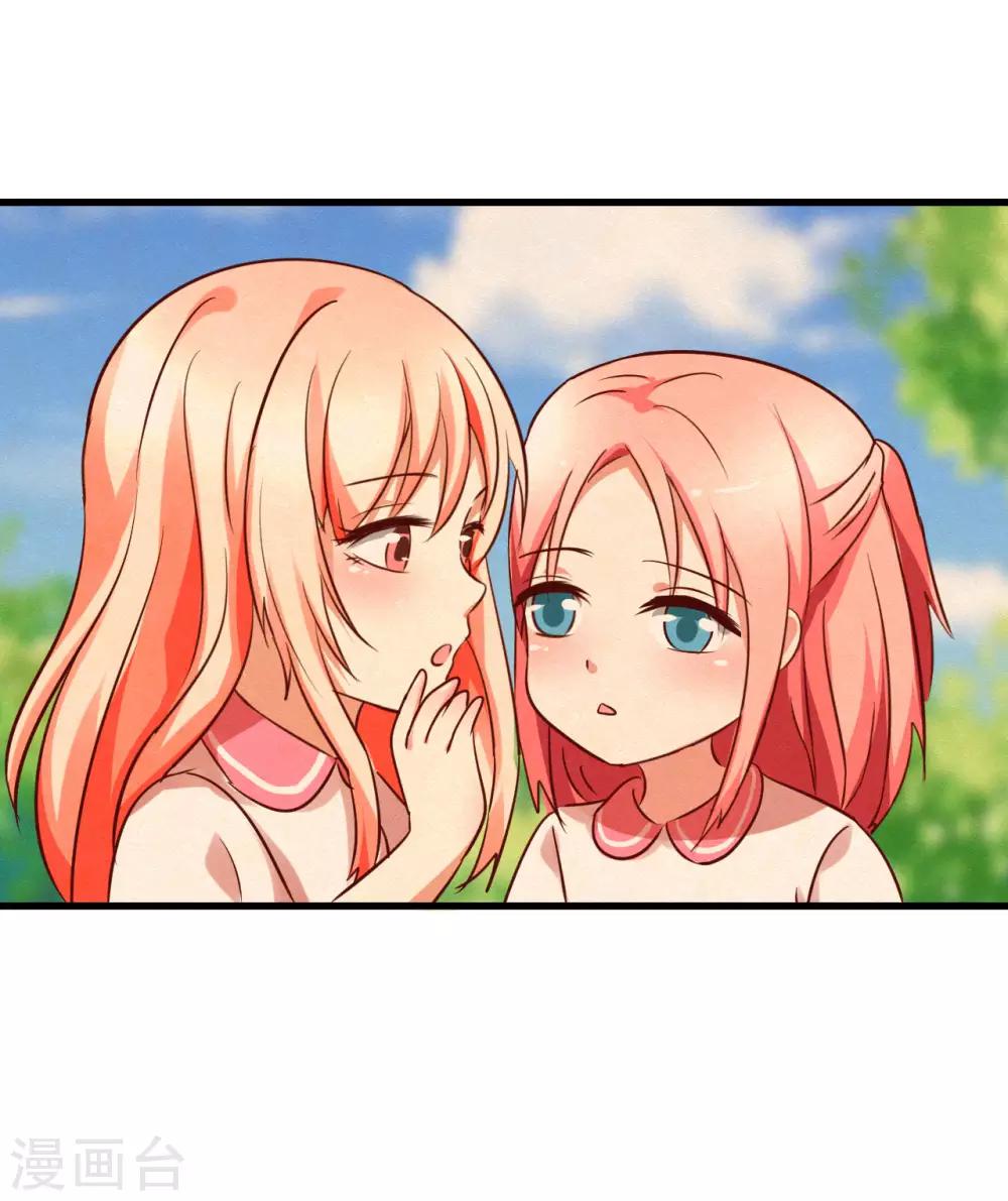 第91话-第97话