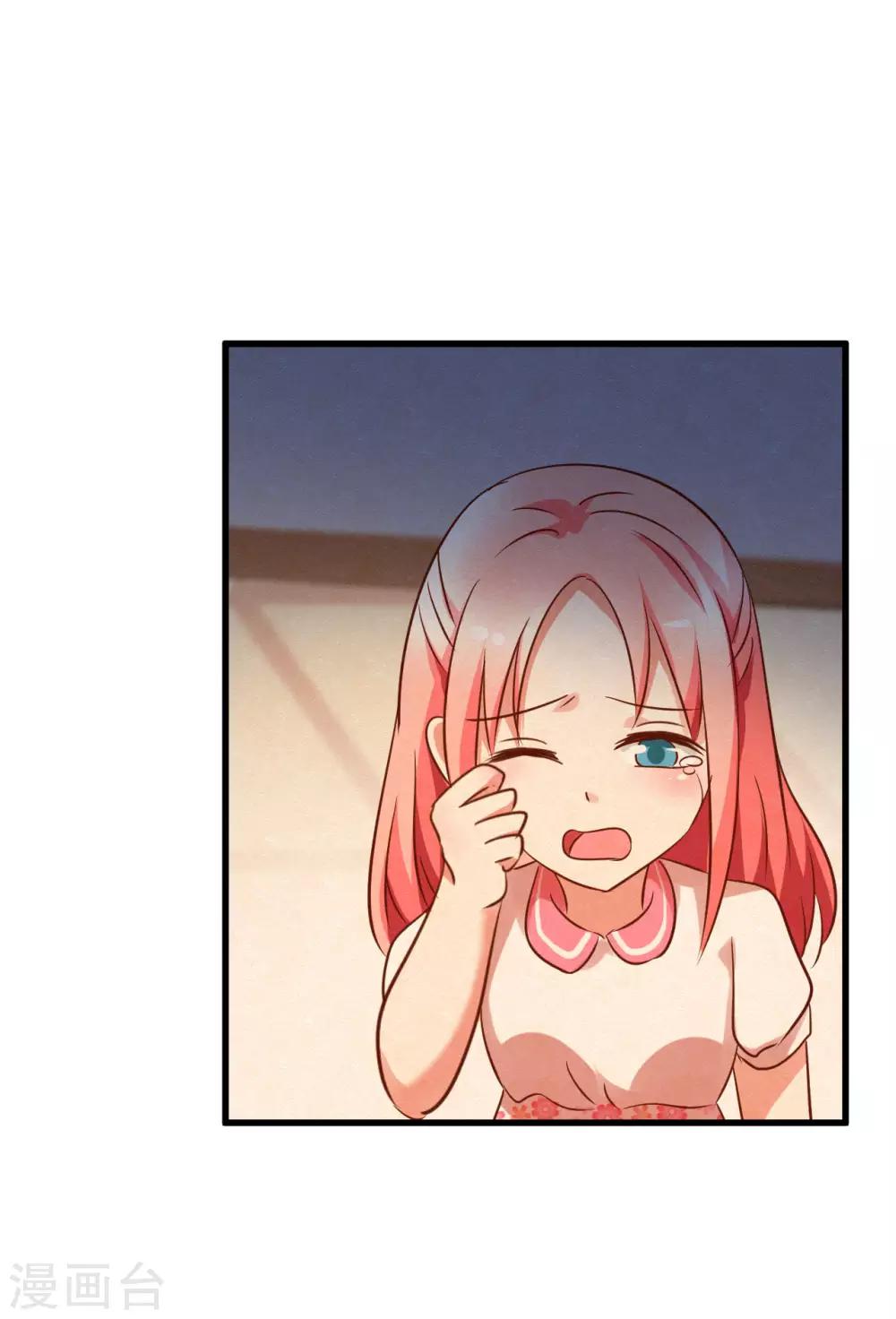 第91话-第97话
