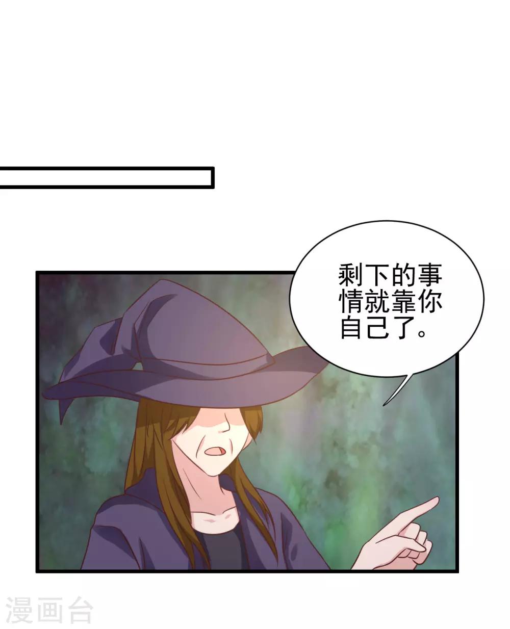 第93话-第99话