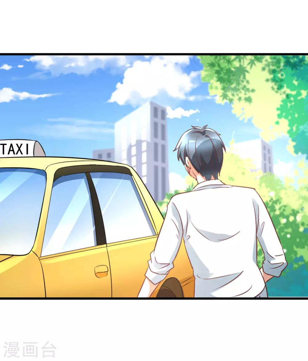 第93话-第99话