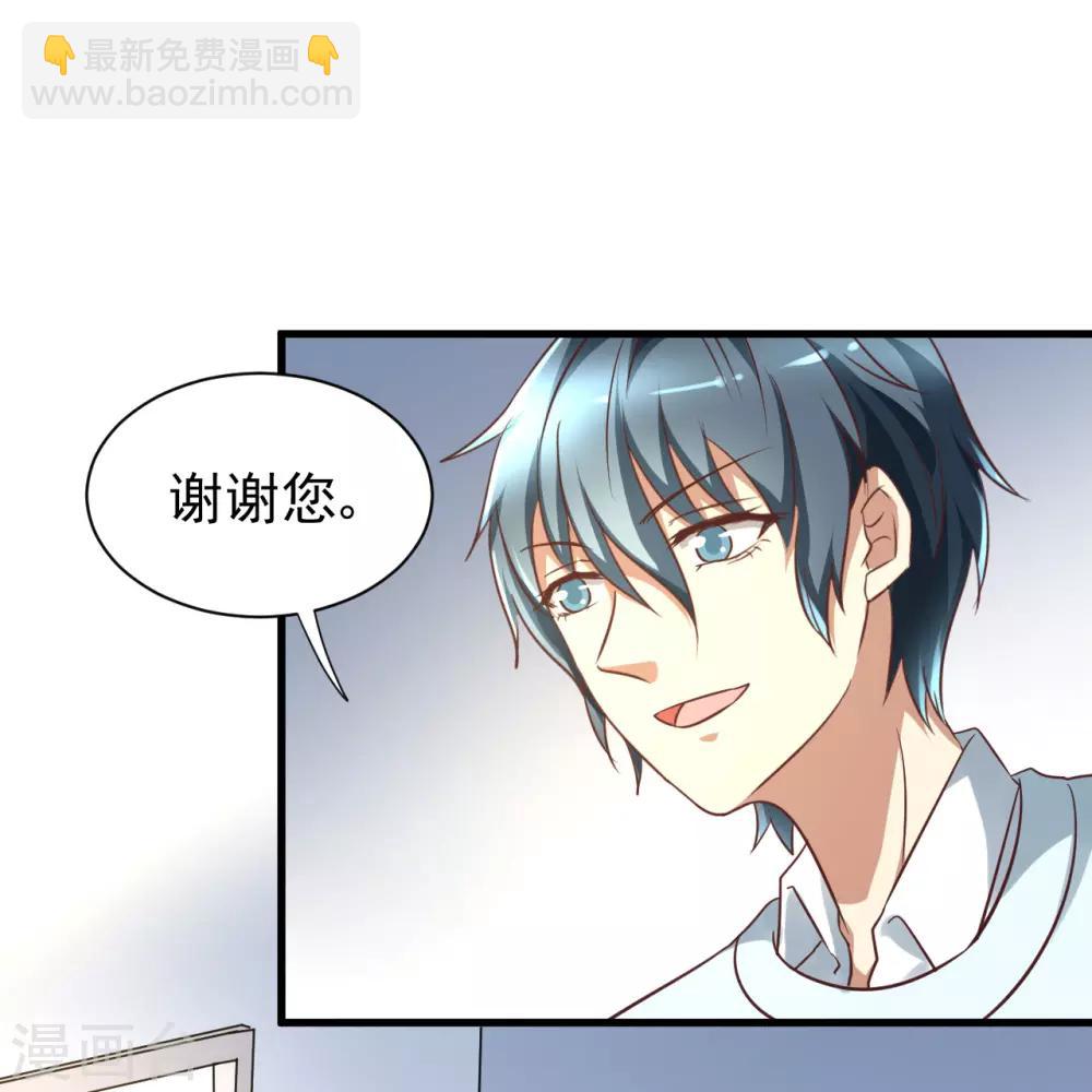 第93话-第99话