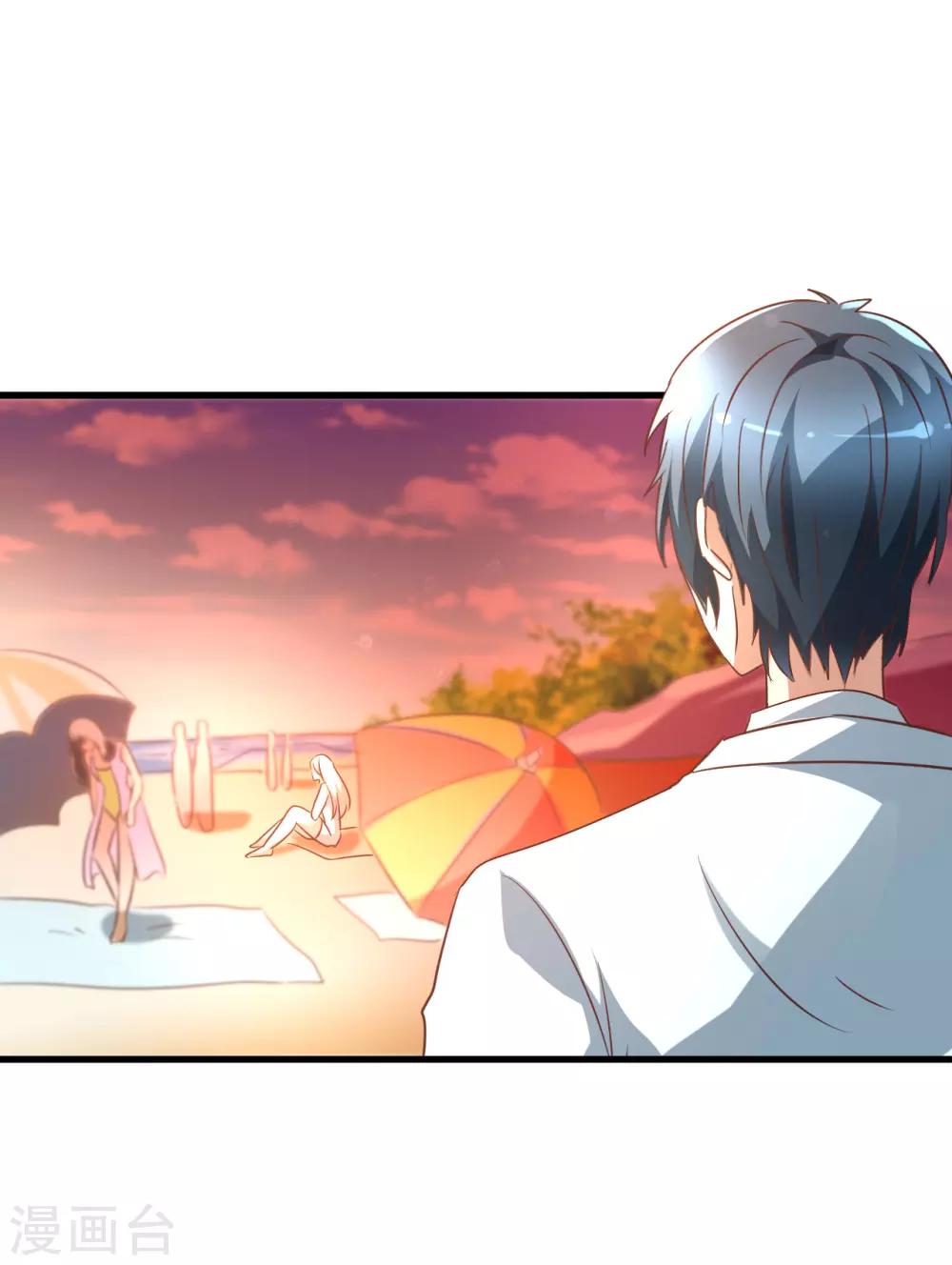 第93话-第99话