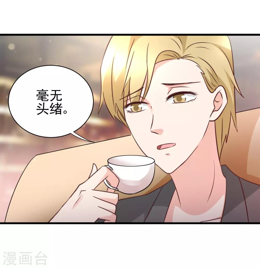 第93话-第99话
