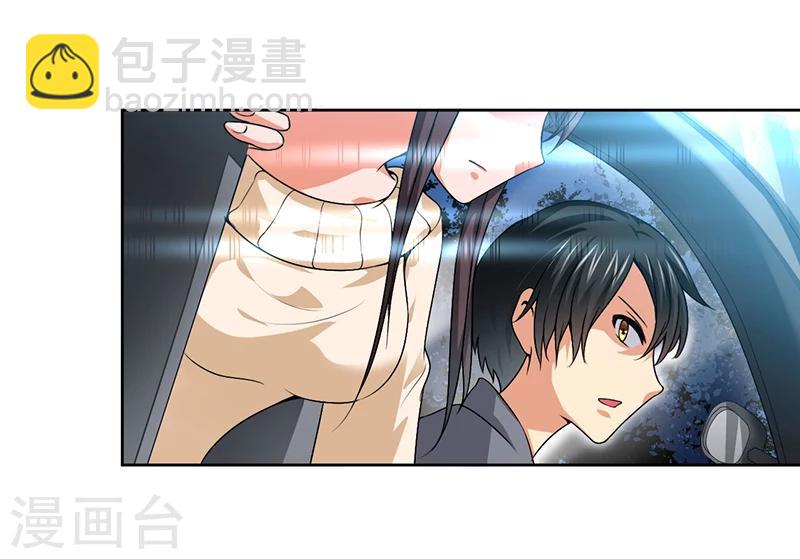第11话 突变-第11话