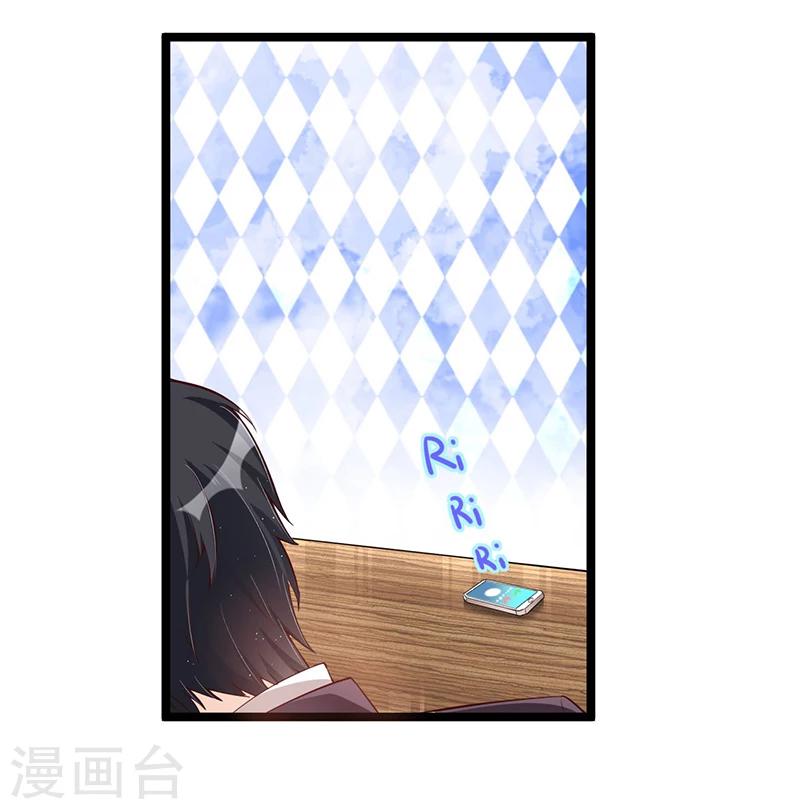 第105话 刺痛-第105话