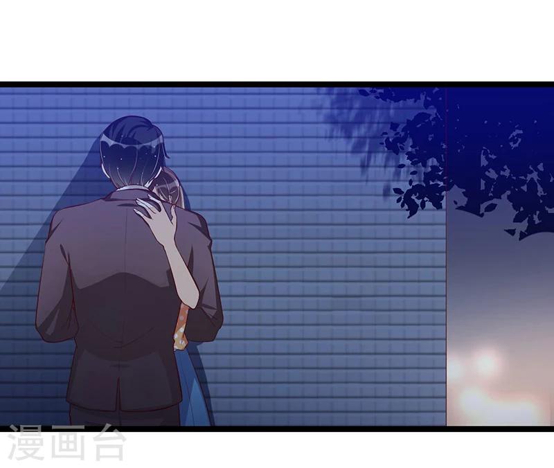 第111话 迟来的吻-第111话