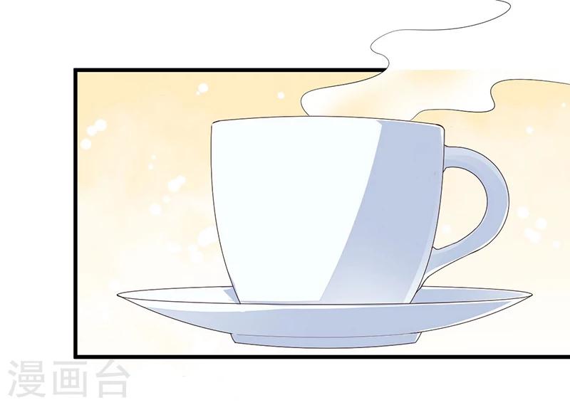 第113话 办公室战争-第113话