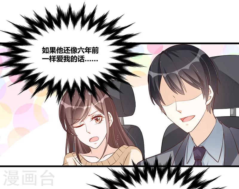 第115话 真就-第115话