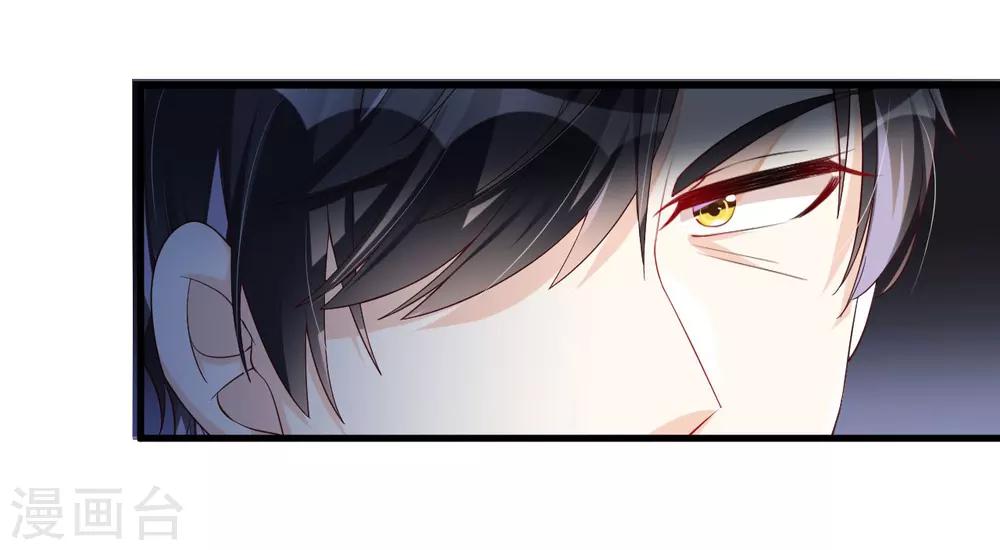 第117话 你爱我吗-第117话