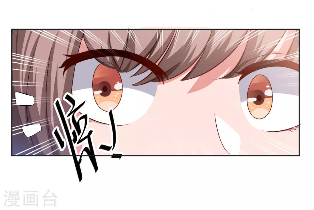 第13话 你在哪里-第13话