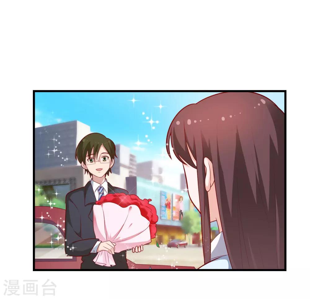 第127话 尴尬的饭局-第127话