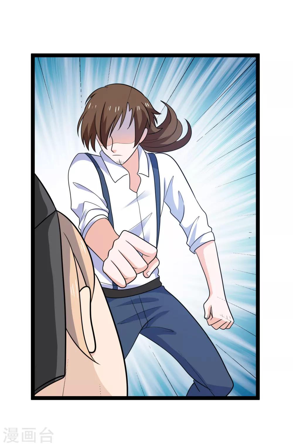第135话 车祸-第135话