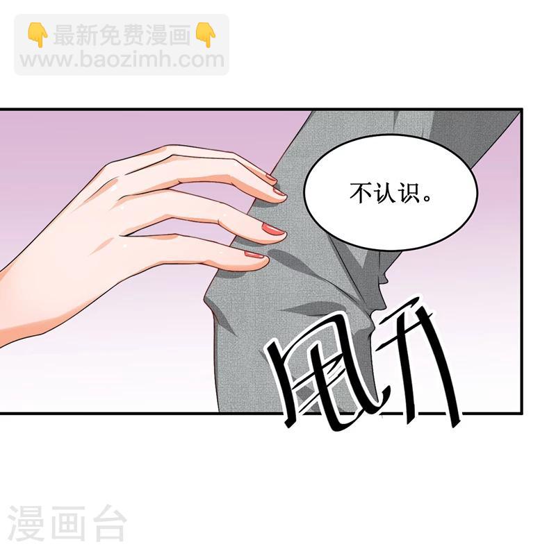 第15话 不要在走廊奔跑啦-第15话