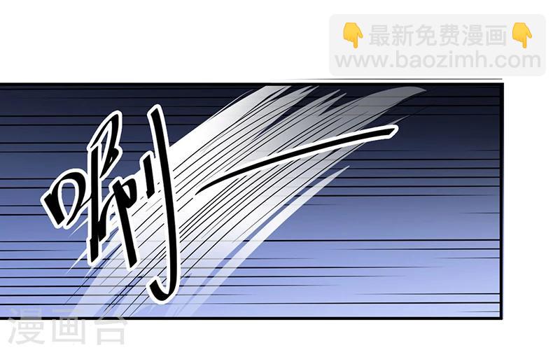 第15话 不要在走廊奔跑啦-第15话