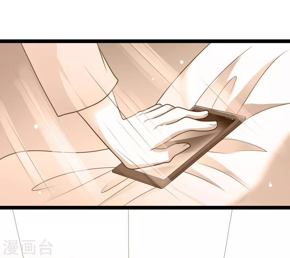 第141话 他们真的是我亲孙-第141话