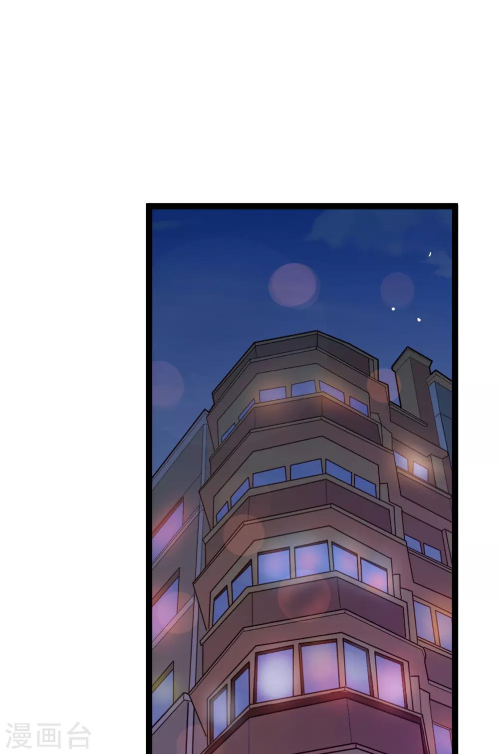 第141话 他们真的是我亲孙-第141话