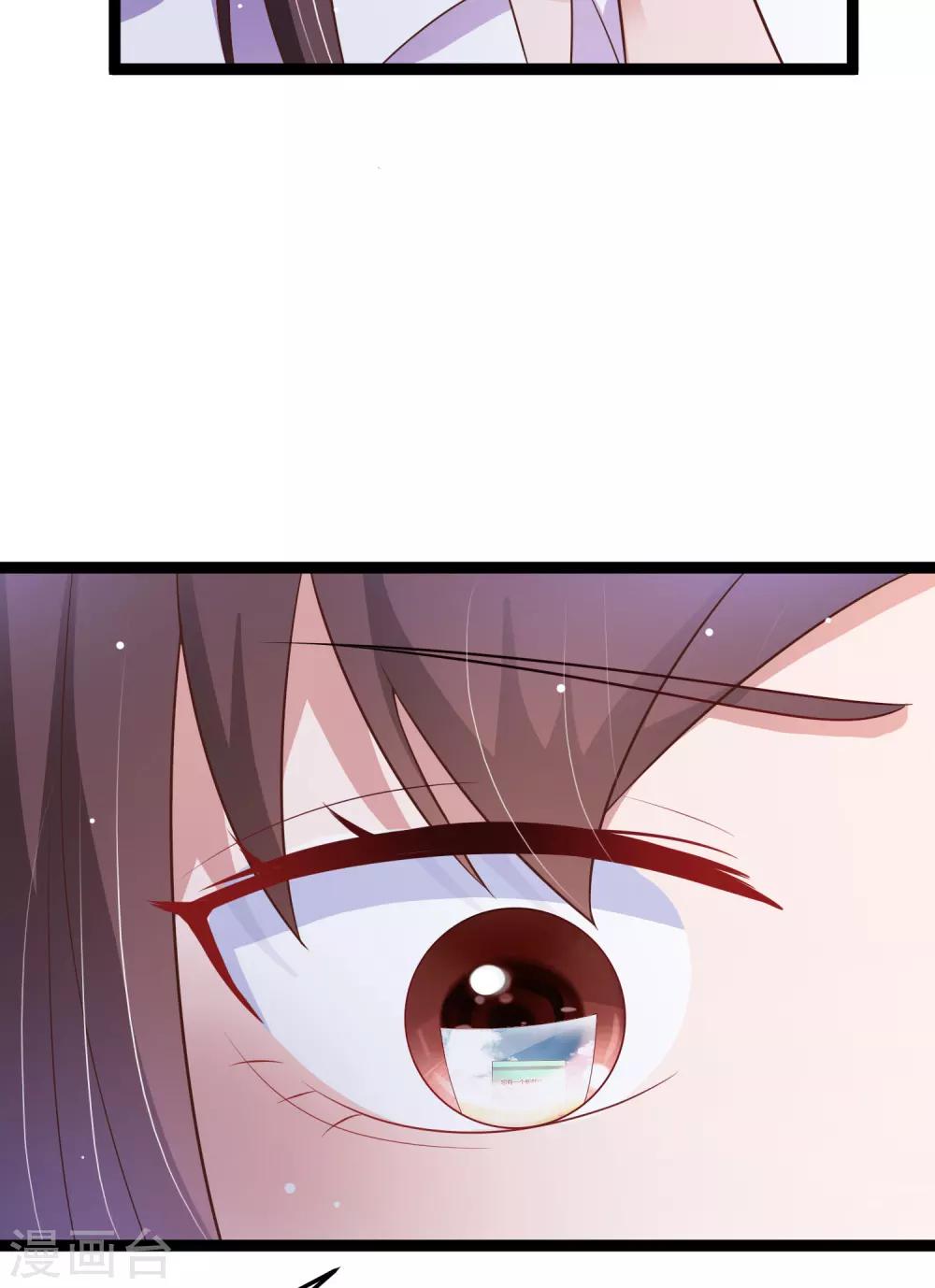 第141话 他们真的是我亲孙-第141话