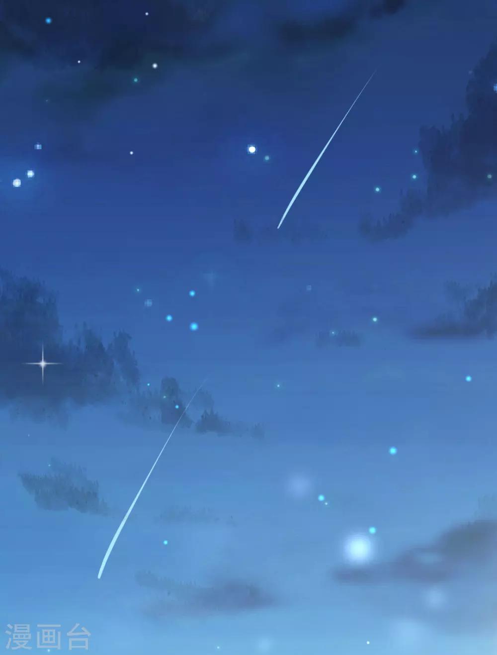 第4话 对你负责？！-第3话