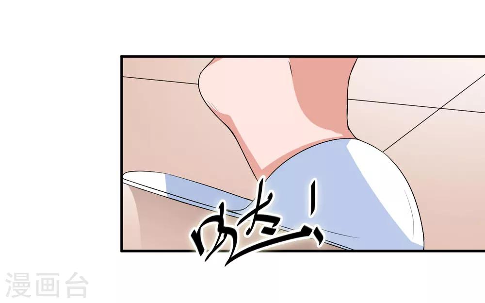 第21话 反击-第21话