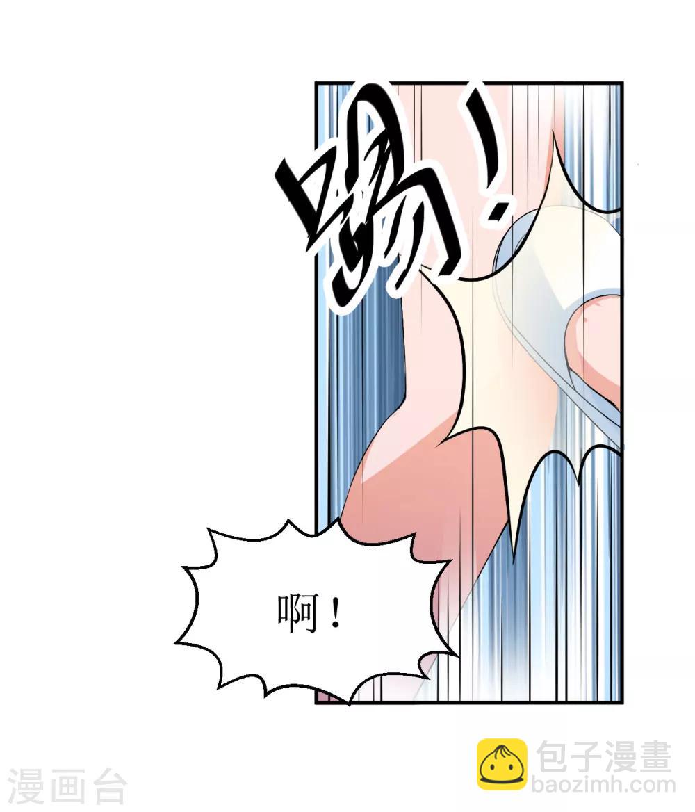 第21话 反击-第21话