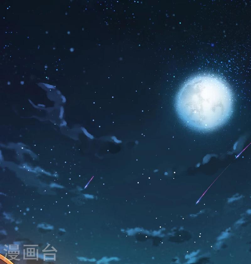 第25话 惊喜？！-第25话