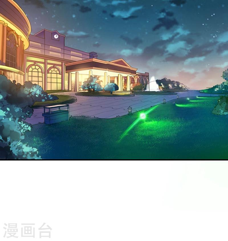 第25话 惊喜？！-第25话