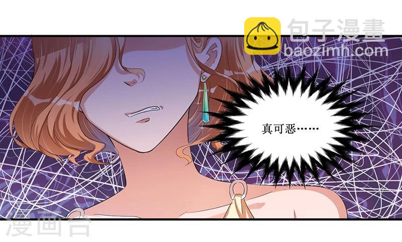 第28话 又见面啦！-第29话