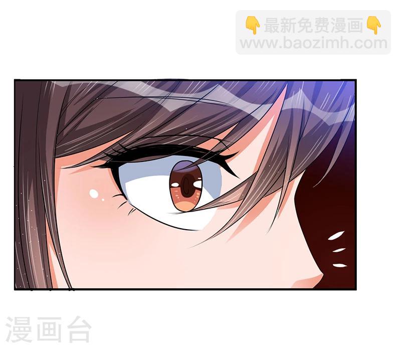 第33话 似曾相识-第33话
