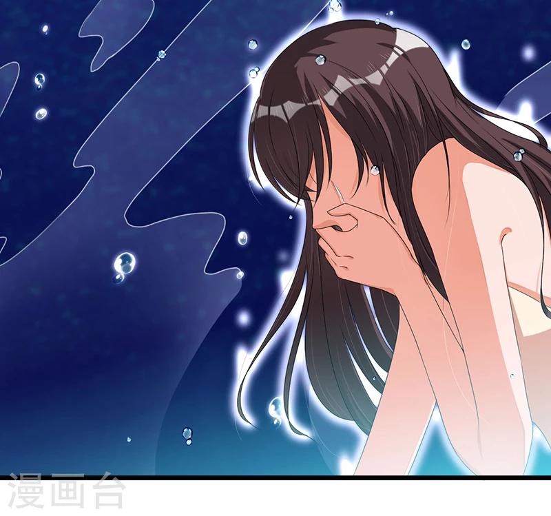 第39话 回忆的波澜(上)-第39话