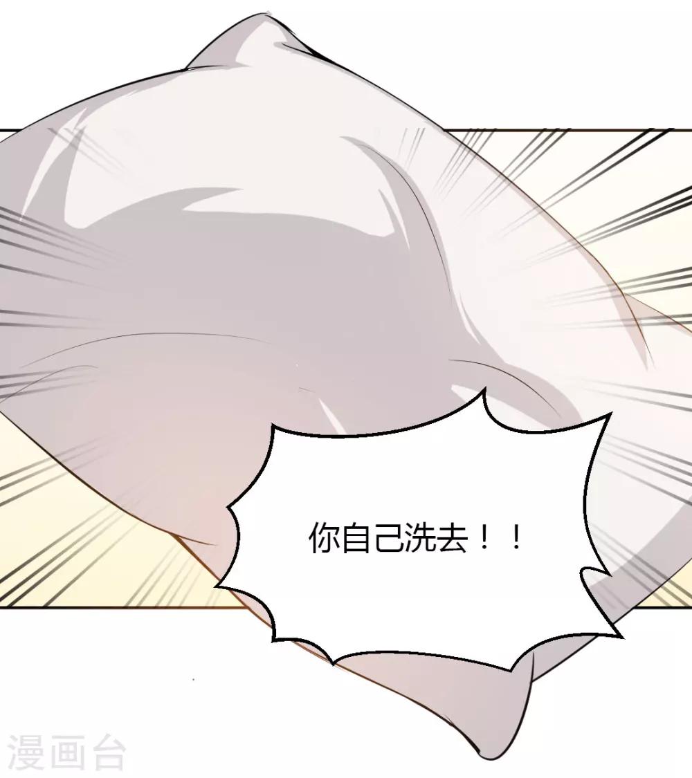 第5话 想要的东西-第5话