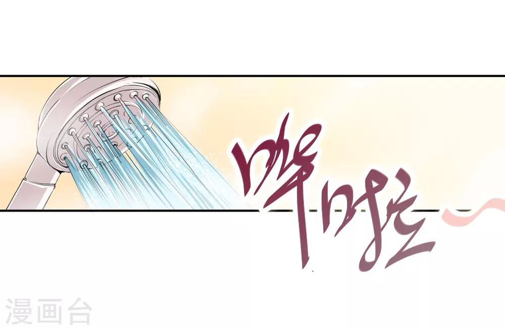 第5话 想要的东西-第5话