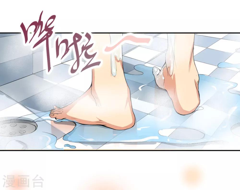 第5话 想要的东西-第5话