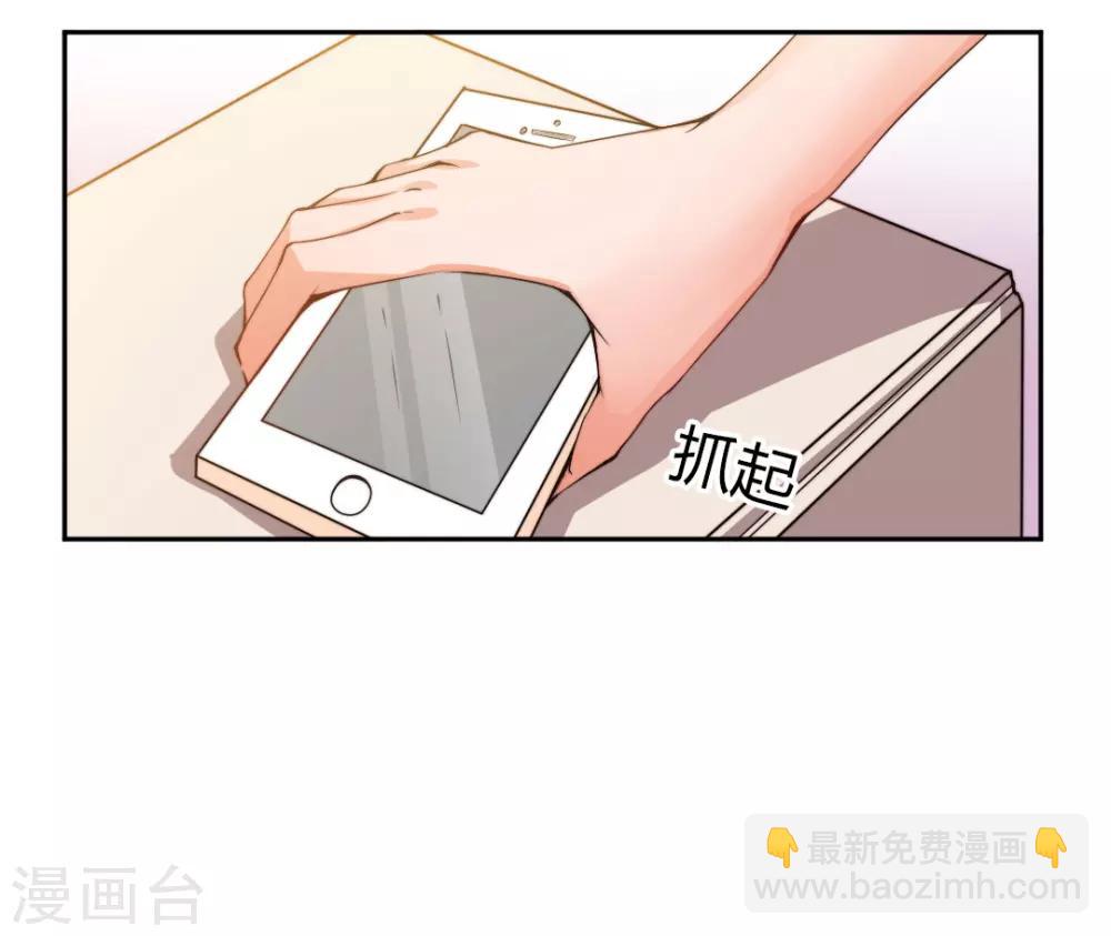 第5话 想要的东西-第5话