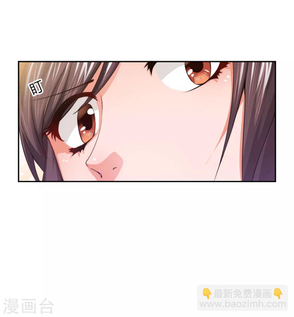 第5话 想要的东西-第5话