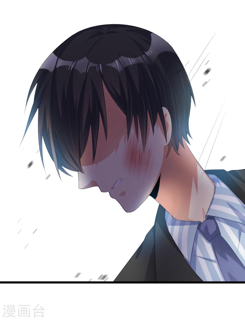 第41话 破碎-第41话