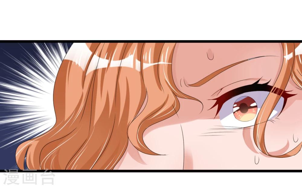 第41话 破碎-第41话